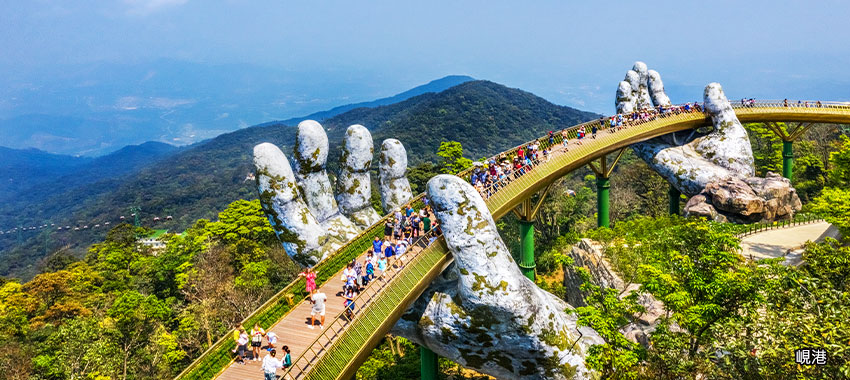 峴港Da Nang